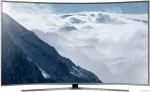 Samsung UE88KS9800T